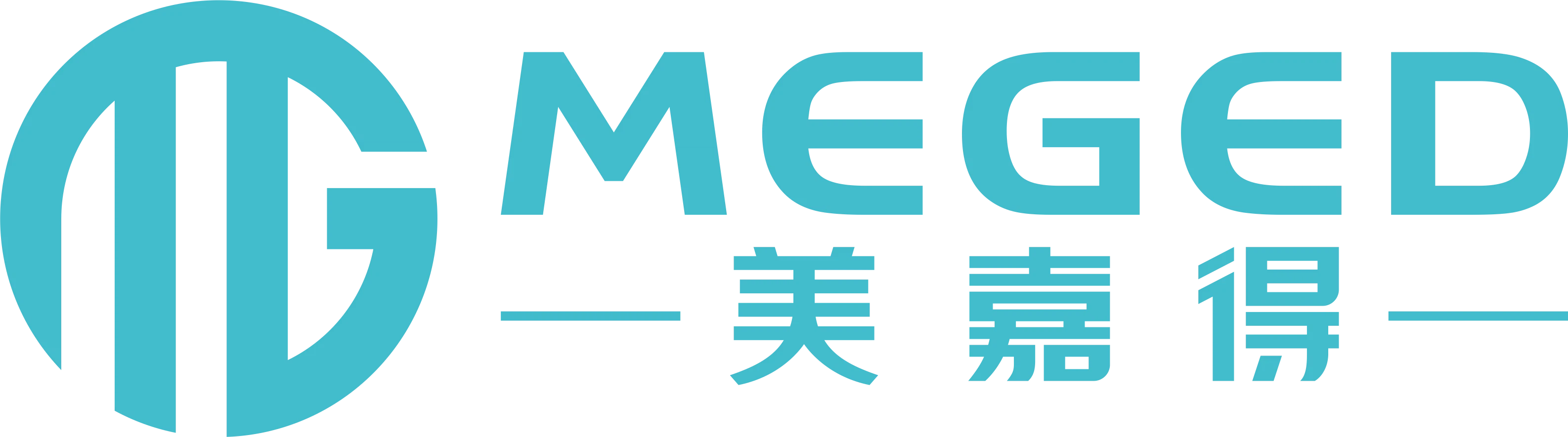 越清メグ電気有限公司は、