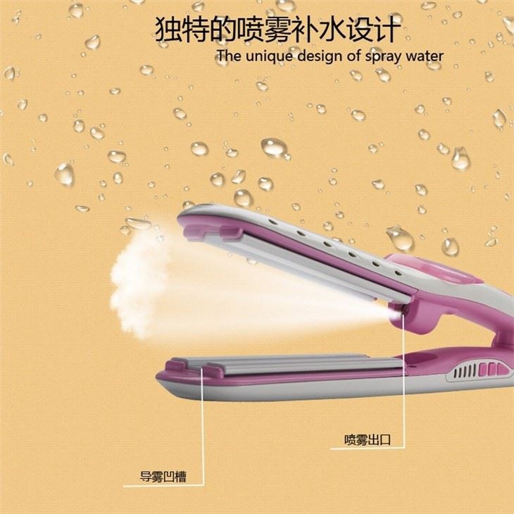 Temperature control steam hair straightener